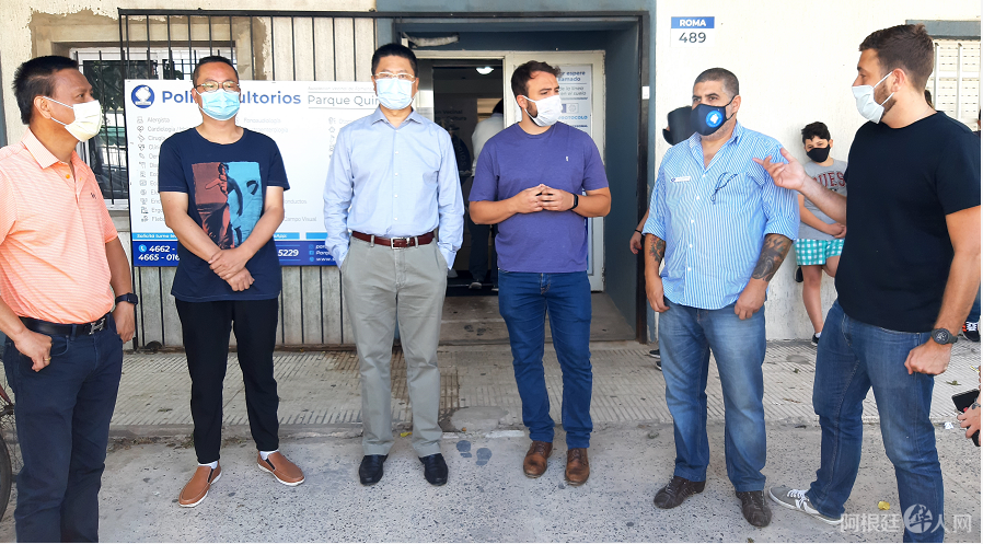 微信图片_20201121175258 微信图片_20201121175258