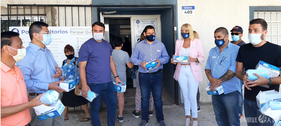 微信图片_20201121175330 微信图片_20201121175330