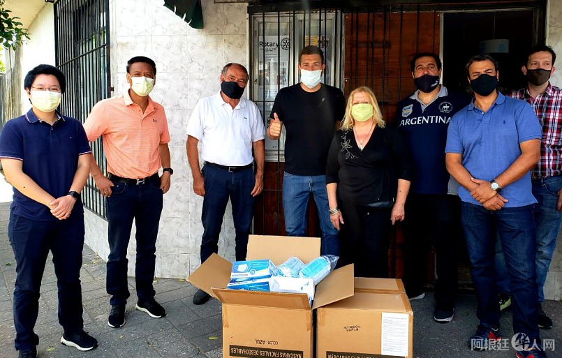 微信图片_20201121175405 微信图片_20201121175405