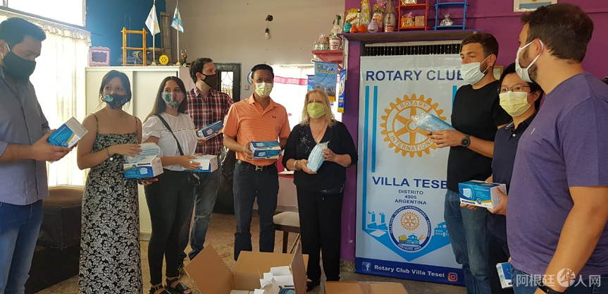 微信图片_20201121175426 微信图片_20201121175426