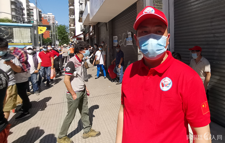 微信图片_20201122172309 微信图片_20201122172309