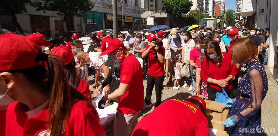 微信图片_20201122172348 微信图片_20201122172348