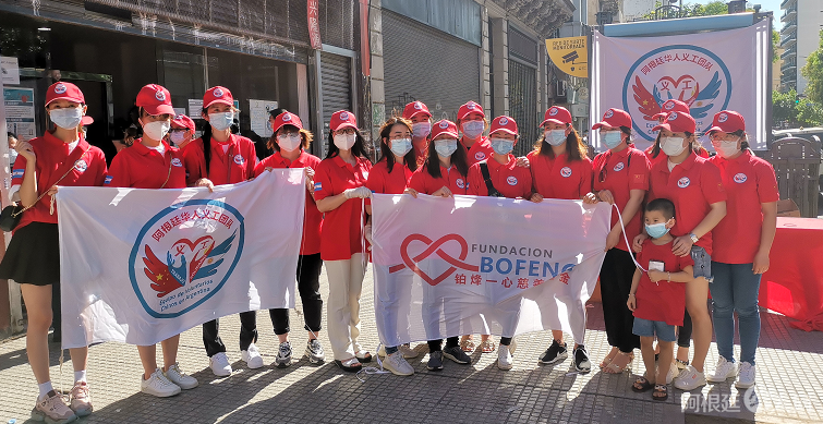 微信图片_20201122172633 微信图片_20201122172633