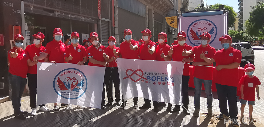 微信图片_20201122172139 微信图片_20201122172139