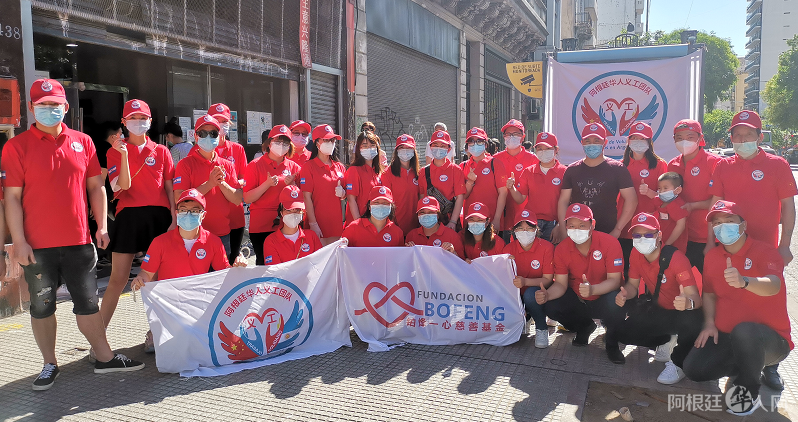 微信图片_20201122172106 微信图片_20201122172106