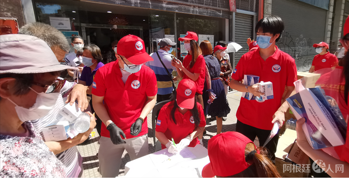 微信图片_20201122175921 微信图片_20201122175921