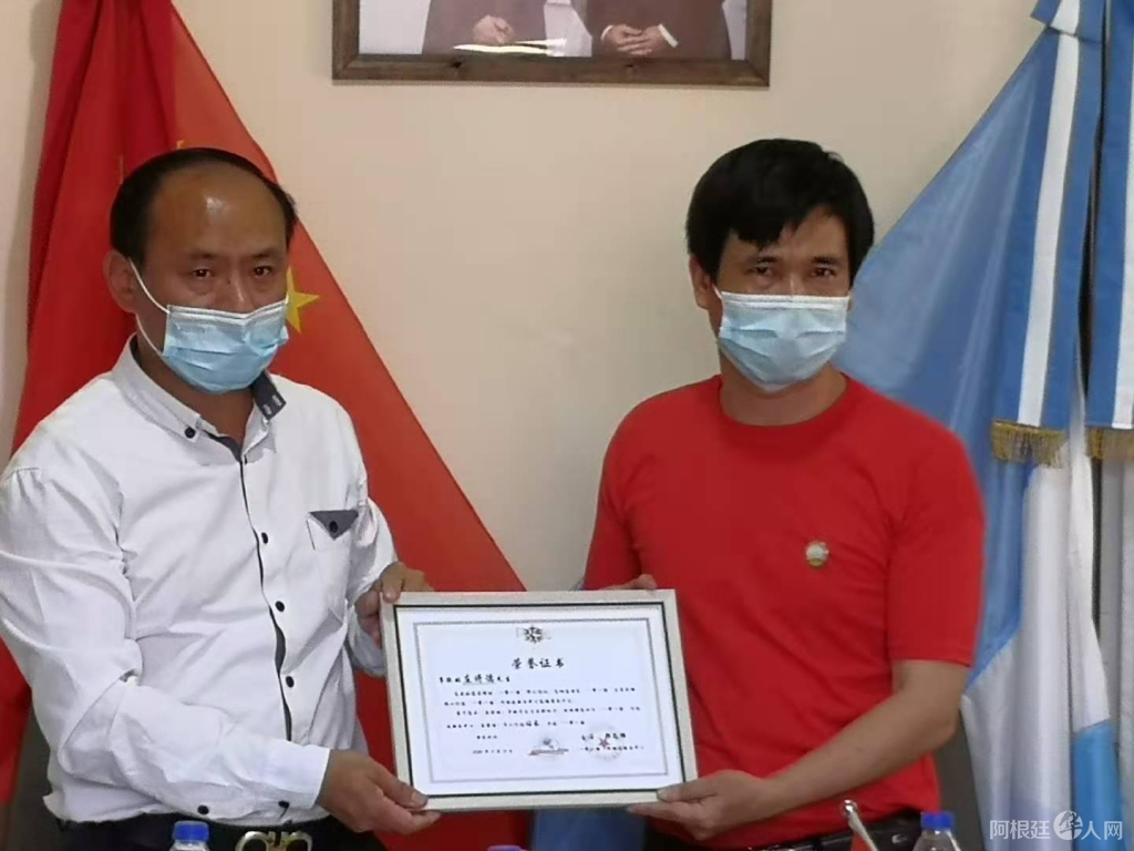 微信图片_20201122210011 微信图片_20201122210011