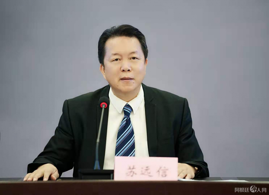 0775774B-34B0-44BB-B8BA-5E972A984F64