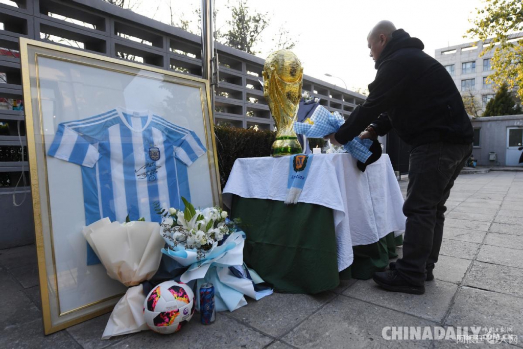 大使馆1 大使馆1