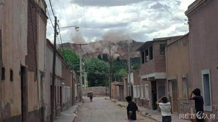 el-sismo-ocurrio-las-1340-y-genero-desprendimiento-rocas-cerros-aledanos el-sismo-ocurrio-las-1340-y-genero-desprendimiento-rocas-cerros-aledanos