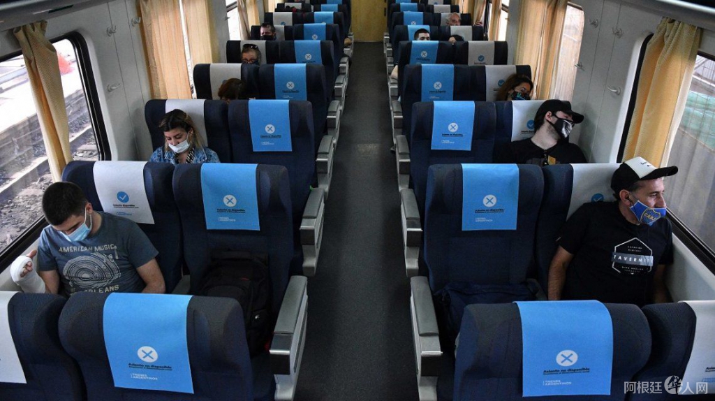 tren-mar-del-plata-coronavirus tren-mar-del-plata-coronavirus