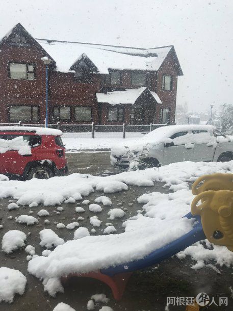 ushuaia-nevada-foto-juliomarquez88jpg ushuaia-nevada-foto-juliomarquez88jpg