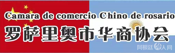 微信图片_20201203200258