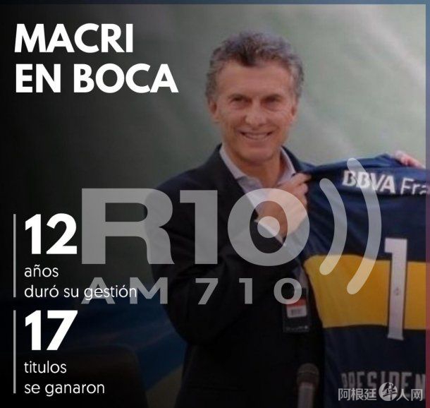 macri-bocajpg