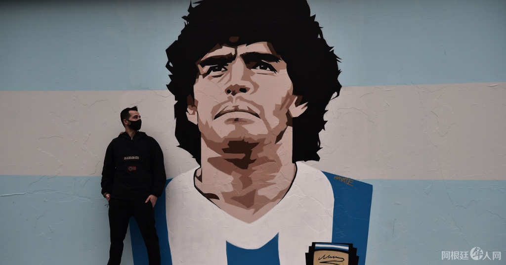 FBL-GREECE-MARADONA-GRAFFITI-20201202-162930AAA-135531 FBL-GREECE-MARADONA-GRAFFITI-20201202-162930AAA-135531