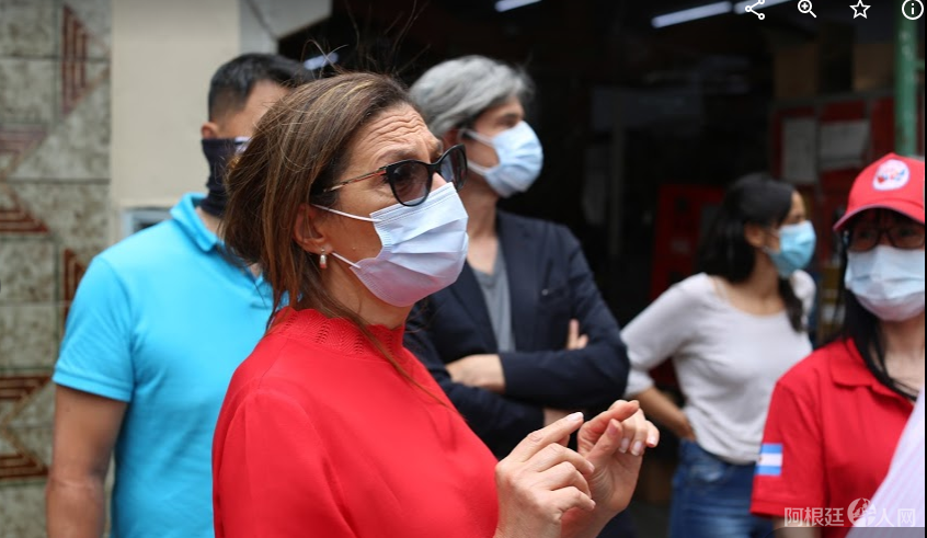 微信图片_20201204184233