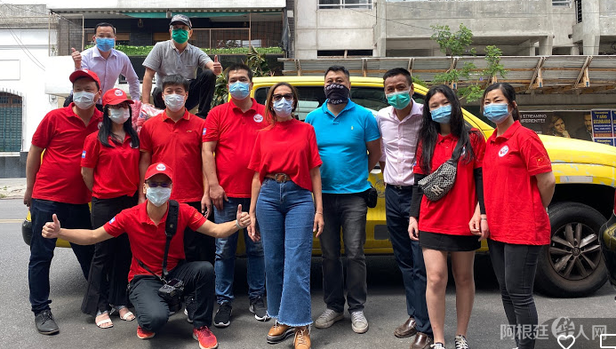 微信图片_20201204185221