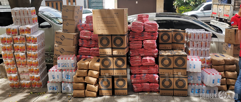 微信图片_20201204182735