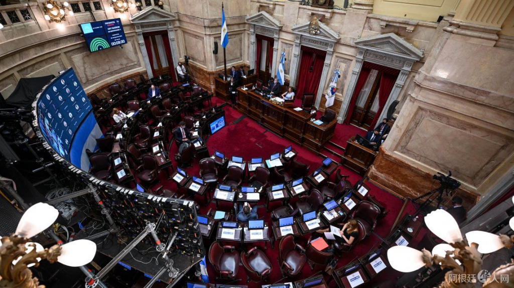 04-12-2020_el_senado_busca_convertir_enjpg