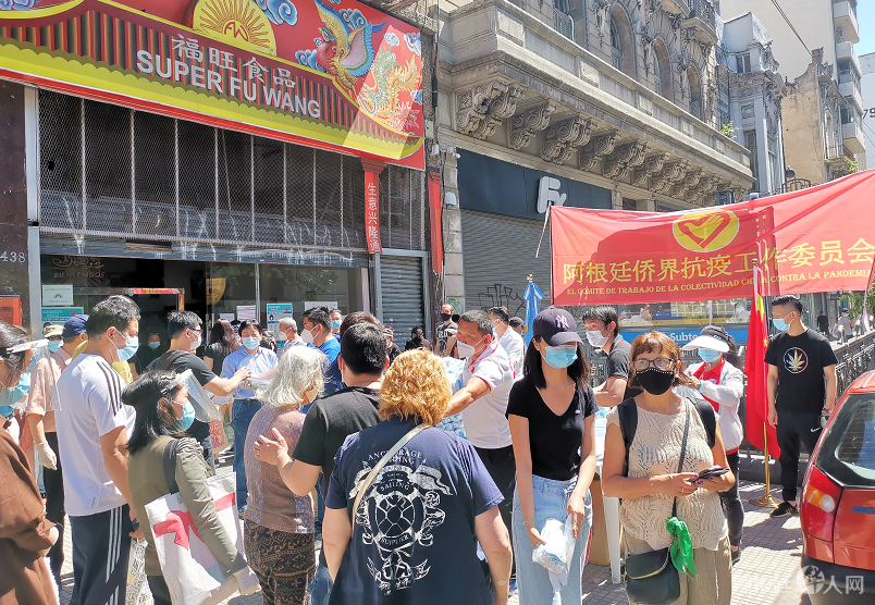 微信图片_20201206171806