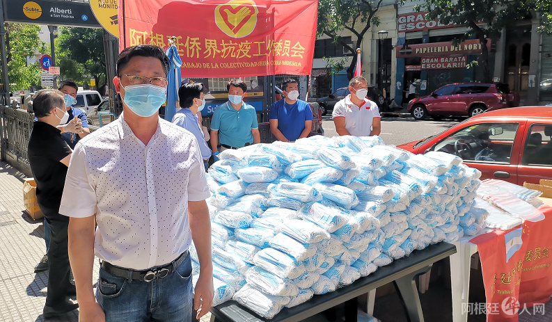 微信图片_20201206171401