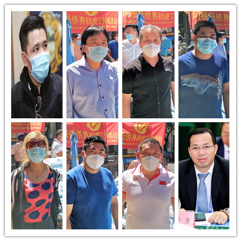 微信图片_20201030231856_副本