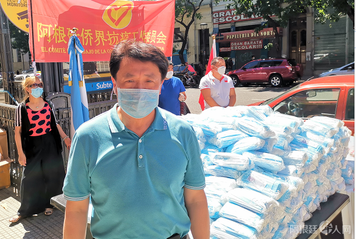 微信图片_20201206171605