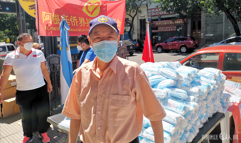 微信图片_20201206171633