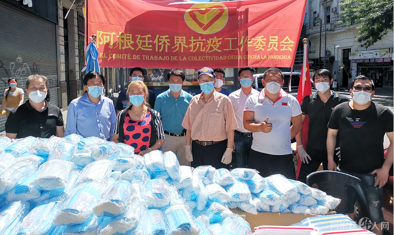 微信图片_20201206171034