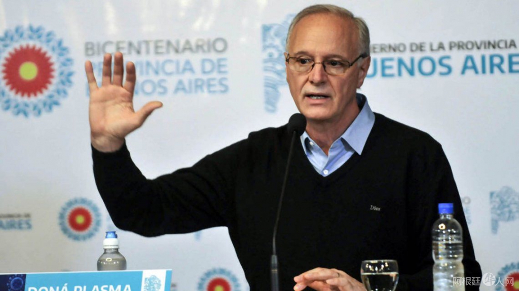 daniel-gollanministro-salud-la-provincia-buenos-aires daniel-gollanministro-salud-la-provincia-buenos-aires