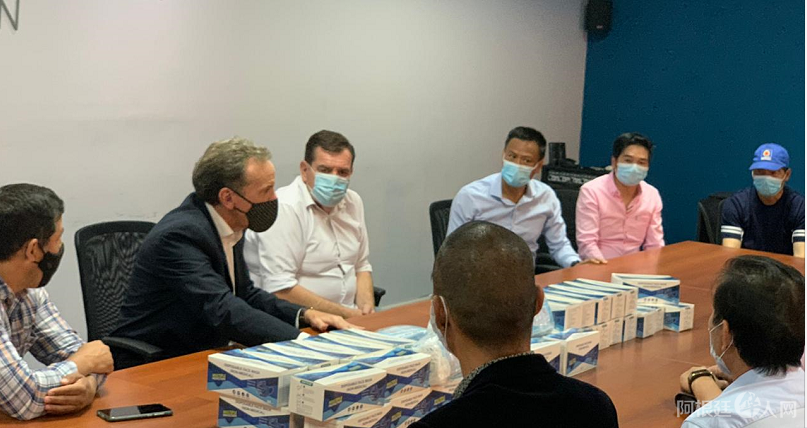 微信图片_20201209192452 微信图片_20201209192452