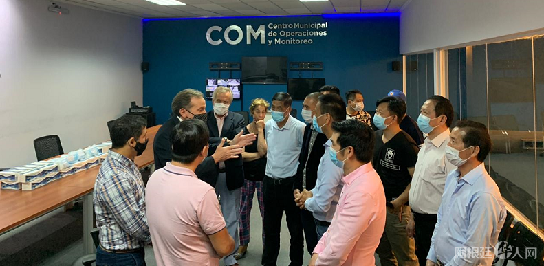 微信图片_20201209181914