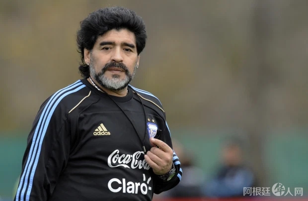 马拉多纳遗产 马拉多纳遗产