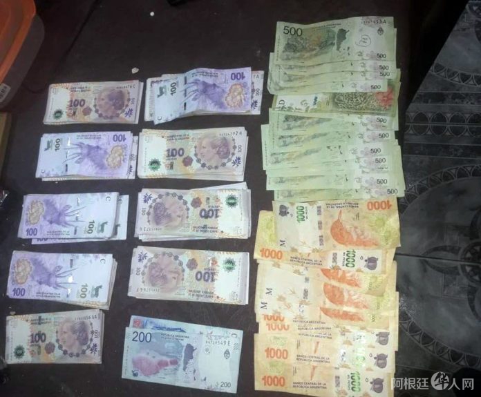 secuestraron-200-dosis-de-cocaina-marihuana-y-dinero-y-dos-personas-fueron-detenidas-3-696x575