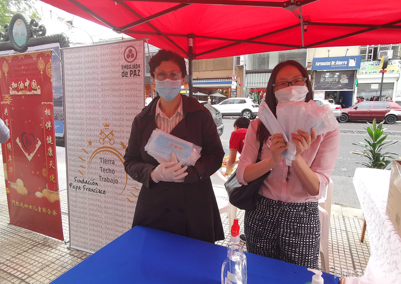 微信图片_20201211151419 微信图片_20201211151419