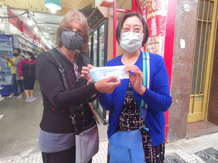 微信图片_20201211151439 微信图片_20201211151439