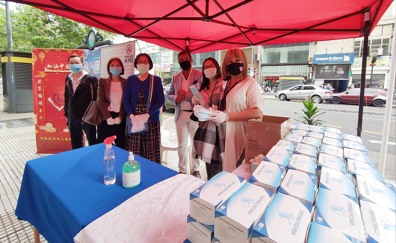 微信图片_20201211151751 微信图片_20201211151751