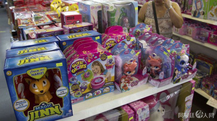 juguetesjpg juguetesjpg