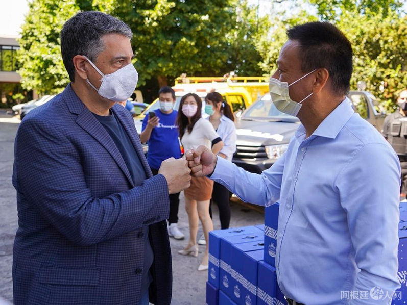 微信图片_20201214142801 微信图片_20201214142801