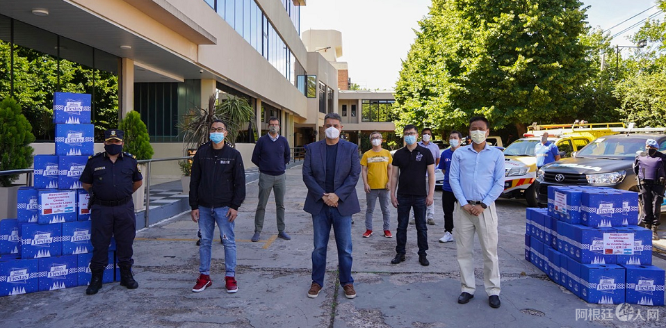 微信图片_20201214142846 微信图片_20201214142846