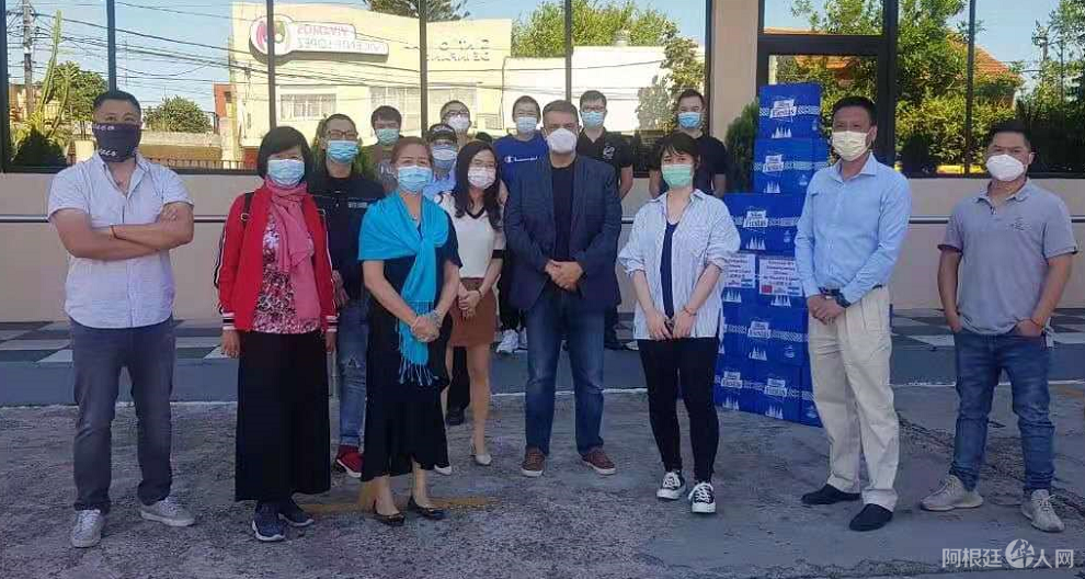 微信图片_20201214201123 微信图片_20201214201123