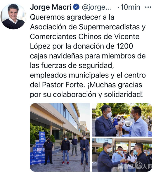 微信图片_20201214142712 微信图片_20201214142712