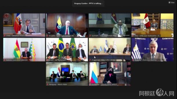 cumbre-mercosur-2jpg cumbre-mercosur-2jpg