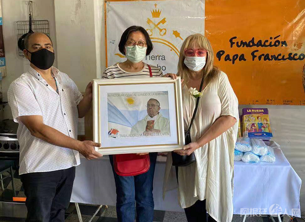 微信图片_20201217232600 微信图片_20201217232600