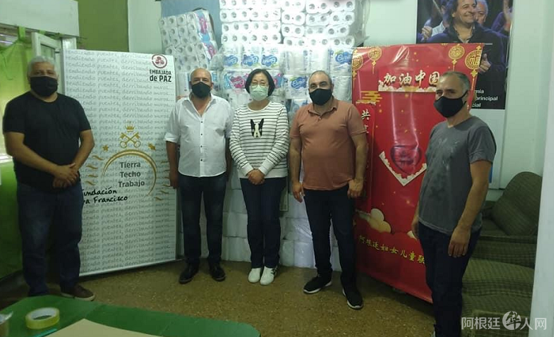 微信图片_20201217232452 微信图片_20201217232452