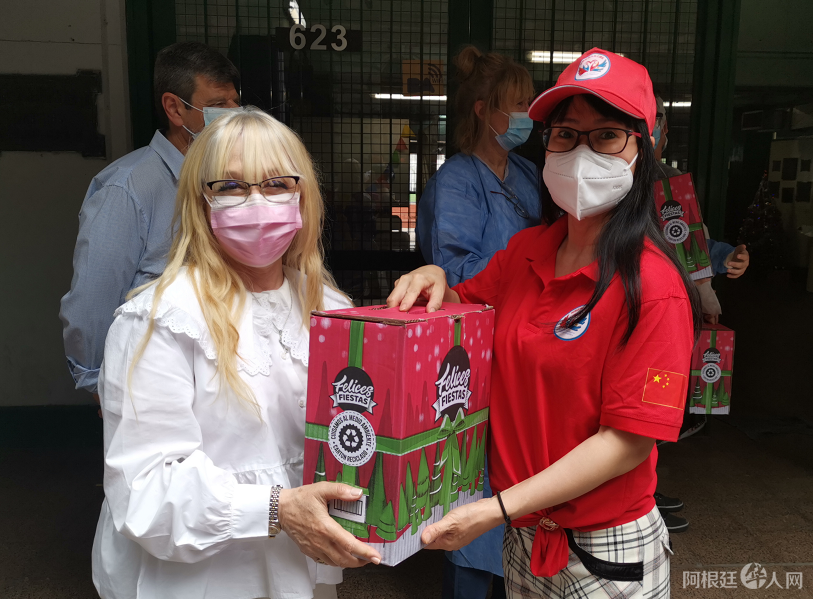 微信图片_20201218162939