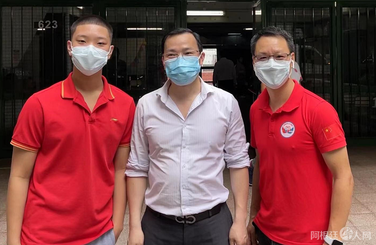 微信图片_20201218171040