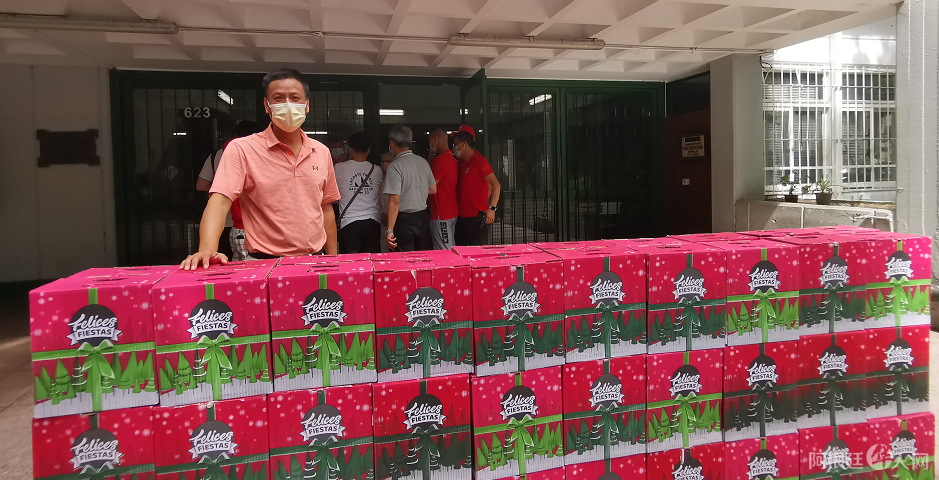 微信图片_20201218171610