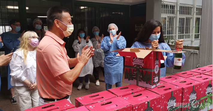 微信图片_20201218172726