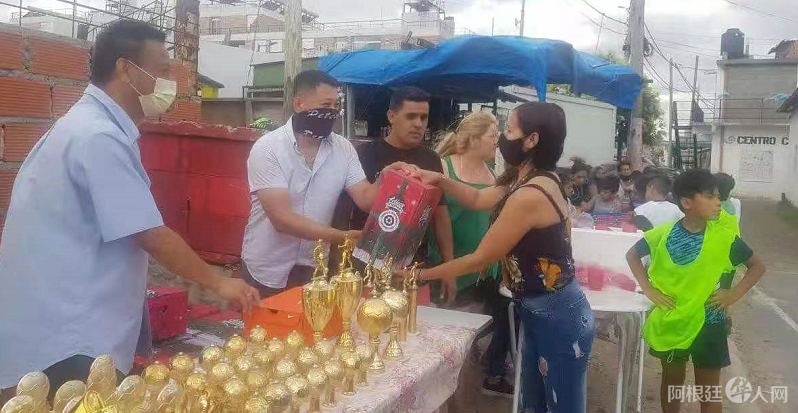 微信图片_20201219213138 微信图片_20201219213138